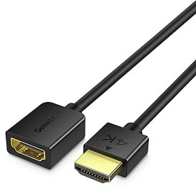 【送料無料】Senetem HDMI 延長 ケーブル 0.5m HDMI2.0 (HDMI オス-メス)ハイスピード?線径4.8mm，Fire TV Stick、HDTV、PC、PS4/PS3など対応 (0.5m)