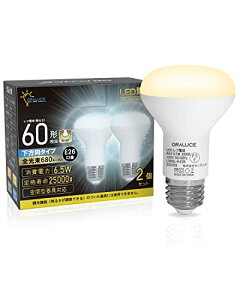 yzORALUCE LEDd E26 tv` dF 60` 6.5W 680lm 3000K 120x td^Cv s PSEF ^Ή 2 LDR6L-H-E26