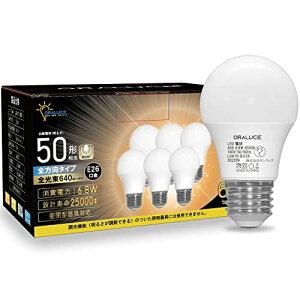 yzORALUCE LEDd E26 50W F 6500k 6.8W 640lm 220xLz F s 6 LDA7D-G-E26