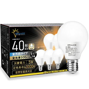yzORALUCE E17 LEDd 40W` F `d ~jNvg`d S^Cv ^Ή _ECgΉ Ή PSEF 6Zbg LDA5D-G-E17/S-6P