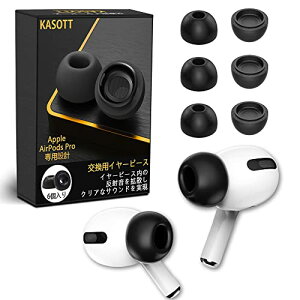 yzKASOTT AirPods Pro C[`bv C[s[X E^ ᔽCzJo[ CYጸ  Չ ~ _炩 CK[h tBbg Eh~ GA[|bY v