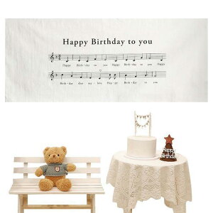 PAVIKE o[Xf[ ^yXg[ a   Vv  happy birthday 50×90cm o[Xf[\O wi Ǐ