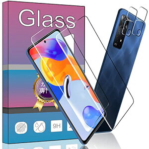 yzy4Zbgz2 Ή Redmi Note 11 Pro 5G p̃KXtB + 2 Ή XiaoMi Redmi Note 11 Pro 5G J tB ^ KX یtB Note 11 Pro p̈Ɏq ߗ d