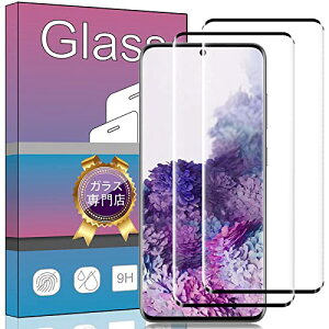 yzy2ZbgzΉ Galaxy S20 5G SCG01 / SC-51A KXtB KX tیtB {fވɎq 3DȖʉH dx9H wh~ Ռz CA[ ߗ h XN