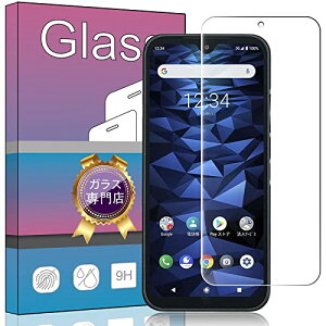 �y���������zFOR DIGNO BX2 / A101KC �p�̛��p�K���X�t�B���� �����K���X �t���ی�t�B���� FOR DIGNO BX2 / A101KC �p�̛��p�t�B���� ����0.33 �d�x9H �C�A�[�� �K���X��U�h�~ �w��h�~������ �\���ʕی�