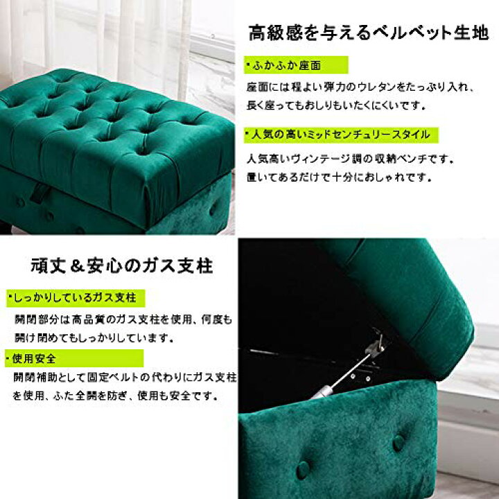 楽天市場】【送料無料】Altrobene 収納スツール 大容量収納 収納ベンチ  