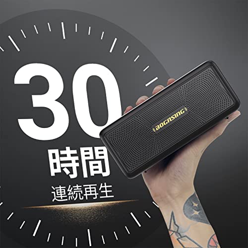 楽天市場】【送料無料】BOGASING M5 Bluetoothスピーカー ポータブル