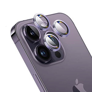 yzApapeya iPhone 14 Pro/iPhone 14 Pro Max JYیJo[ A~+ARKX 0.25mmJJo[ ʑ݌v ϏՌ LYh~IoI[o[h~ ̊iphone14JtB 