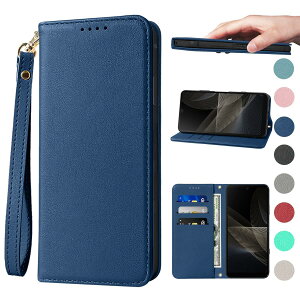 AQUOS Wish ケース 手帳型 高質PUレザー AQUOS wish2 ケース 手帳型 A204SH SH-51C カバー SHG06 ケース A104SH 携帯カバー 皮革 SH-M20 ケース 耐衝撃 内蔵マグネット開閉式 ベルトなし スマホケース おしゃれ