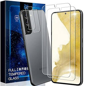 y2+2ZbgzGalaxy S22 5G SCG13 SC-51C p tB+ Galaxy S22 5G p YtB \ʍdx 9Hy{Ɏqfލ̗pz3D TouchΉ Galaxy S22 p KXtB ϏՌ SCG13 SC-51C یtB