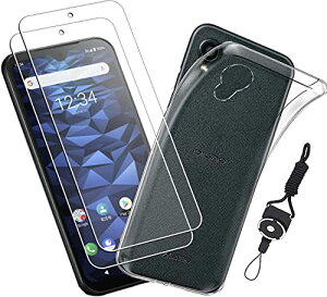 �y2+1�zKYOCERA DIGNO BX2 A101KC �p�� �t�B���� + KYOCERA DIGNO SX2 �p�� �P�[�X nutmeg�y���{���Ɏq�f�ލ̗p�zDIGNO BX2 �K���X�t�B���� (2��) + �ی�J�o�[ (1��) �����ی�\�t�g �V���R���P�[�X DIGNO SX2 �p�� 