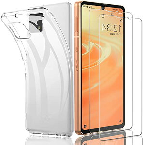 �y2+1�zAQUOS Sense6 SH-G05 SH-54B �t�B���� + AQUOS Sense6 SH-G05 SH-54B �P�[�X nutmeg�y���{���Ɏq�f�ލ̗p�z�����K���X�t�B���� (2��) + �ی�J�o�[ (1��) �����ی�\�t�g �V���R���P�[�X �����K���X �y�� 