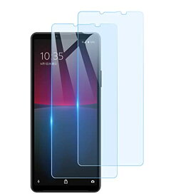 【ブルーライトカット】【2枚セット】Xperia 10 IV ガラスフィルム 【Kakuki】 エクスペリア 10 IV /Xperia 10 III /10 III Lite SO-52C SO-52B SOG04 SOG07 フィルム 日本旭硝子素材採用 強化ガラス 液晶保護フィルム 気泡防止 眼精疲労軽減 Xperia 10 IV SO-52C SOG07 対応