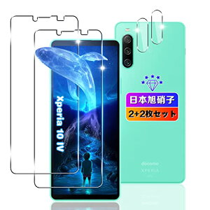 ywnunbg 2+2Zbgz Ή Xperia 10 IV KXtB 2+ YtB 2 y{Ɏqfލ̗p dx9H Uh~ z Ή Xperia 10 IV SO-52C SOG07 XQ-CC44 tB KX t GNXyA