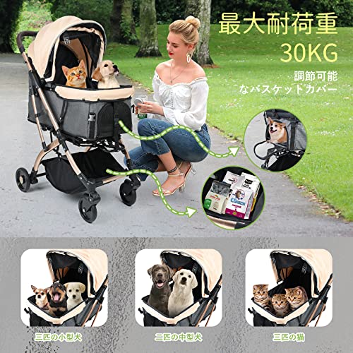 楽天市場】Totoro ball ペットカート 犬 バギー 4輪 犬用カート 小型犬