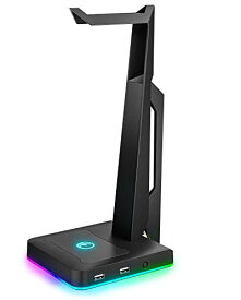 IFYOO RGBゲーム用ヘッドセットスタンド 2つのUSBポート付き ゲームヘッドフォンマウント PC Xbox One PS4 スイッチ イヤホンホルダーハンガー headphone headset stand ハンガー、ファンシーゲームアクセサリー用