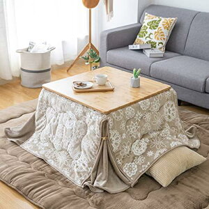 VK Living zc ȃXy[X ` Pi175×175cm |zc RpNg | tl ÓdCh~ єȂ [XEx[W