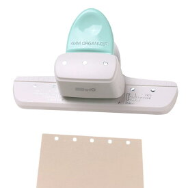 Renjzle ルーズリーフ穴パンチ パンチ 穴径4mm 軽量 持ち運び便利 デイリープランナー 調整可能な スクラップブッキング用品用 単語帳作り 穴ペーパーパンチャー A8(mini)/A7/A6/A5サイズのルーズリーフ内ページ3/6穴パンチステープルに適用 事務用品