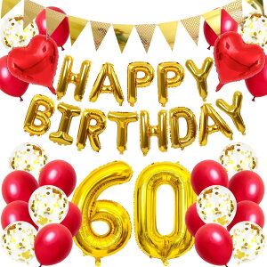 a o[ җj 60 DZbg t happy birthday K[h o[Xf[  nbs[o[Xf[ 傫 ᕗD j p[eB[ v[g  