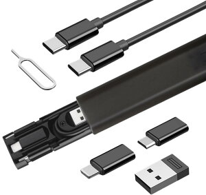 【改良型】多機能 デジタル収納ケース (タイプc ライトニンゲ 変換アダプタ & USB C 変換 アダプタ & Type-C マイクロUSB変換 アダプタ & 短い USB-C to USB-Cケーブル & カードピン付き)PD急速充電