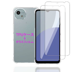 Wekrsu Ή AQUOS wish4 p P[X + 2KXtB _ TPU AQUOS wish4 SH-52E Jo[ S UMH ςɂ {Ɏq tB KX dx9H ߗ Uh~ [ SʕیJo