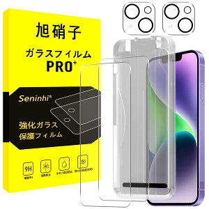 iPhone 14 Plus KXtB V^KChgt y2KX+2YیtBz Apple iPhone14 Plus ACz14 vX tB YtB wh~ Y/t یtB dx9