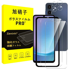 Galaxy A25 5G ガラスフィルム 【2枚ガラスフィルム+2枚レンズ保護+ガイド枠】 ギャラクシーa25 5G SC-53F SCG33 レンズフィルム 指紋認証対応 galaxya25 強化ガラス 液晶 保護フィルム 硬度9H 自動吸着 気泡ゼロ 指紋防止 超高質感 SENTM-4PXA25