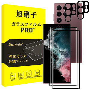 Ή Galaxy S24 Ultra SC-52E SCG26 KXtB + YtB wFؑΉ y2+2Zbg-YɎqfށzΉ galaxy s24 ultra tB MNV[S24 Ultra KX t S24Eg یt