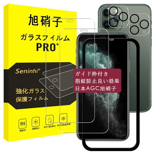 y2KX+2Yی+KChgz iPhone 11 Pro Max KXtB KChgt Apple iPhone11ProMax tB YtB wh~ Y/t یtB dx9H ϏՌ Uh~ 