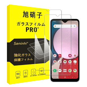 Ή Galaxy A23 5G KXtB y2Zbg-YɎqfށzΉ galaxy a23 5g SCG18 tB MNV[A23 SCG18 SC-56C KX SC-56C t یtB (dx9 H ϏՌ Uh~ \t