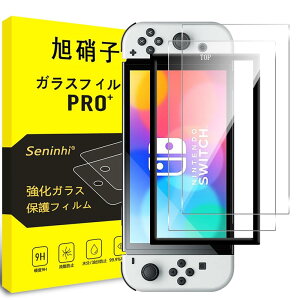 y2KX+KChgzΉ Switch L@ELf OLED KXtB KChgt switch oled tB wh~ t یtB dx9H ϏՌ Uh~ z CA[ EhGb