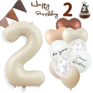 2 a tA o[ 傫 o[Xf[  a o[  o[t[ a  ̎q j̎q