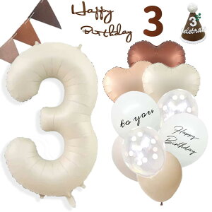 3 a tA o[ 傫 o[Xf[  a o[  o[t[ a  ̎q j̎q