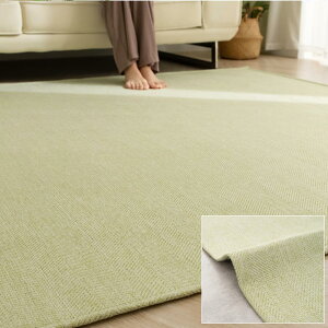 Sun Deco ���O �J�[�y�b�g 2�� 185x185cm ���O�}�b�g �w�����{�[���� ����~�� �􂦂� �t �� ���r���O�}�b�g ������� �k�� �I�[���V�[�Y�����K ���ی� �z�b�g�J�[�y�b�g�Ή� ���n �O���[��