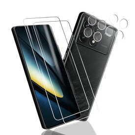 対応 Xiaomi POCO F6 Pro スクリーンガラスフィルム 2枚 + 2スリーブ Xiaomi POCO F6 Pro カメラ フィルム 強化ガラス 液晶保護フィルム Xiaomi POCO F6 Pro 対応 專用フィルム 厚さ0.33 硬度9H 気泡ゼロ ガラス飛散防止 指紋防止高精細 表裏面保護 透明フィルム PCduoduo