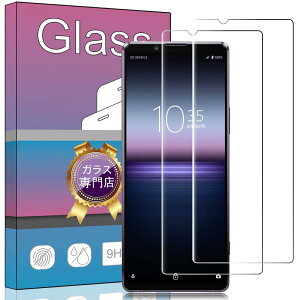 y2ZbgzΉ Sony Xperia1 ii SOG01 / SO-51A p̐pKXtB KX t KX ^ یtB Ή Xperia1 II p̐p {ɎqfAGC ߗ dx9H Uh~ for SOG01 / SO-