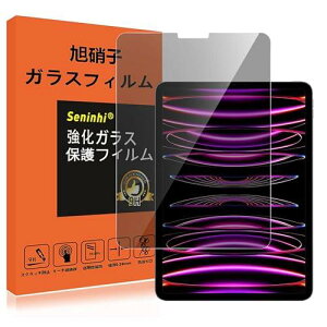 `h~ Ή iPad Pro 11 4 M2 2022 / iPad Air5 5 iPad Air4 / iPad Pro 11 2021 / 2020 / 2018 p KXtC EhGbW wh~ ipad 10.9inch ی ̂h~  ^b` KX tB