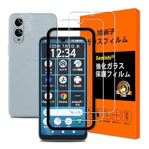 Ή Arrows We2 F-52E tC KChgty2+2Zbg YɎq z Arrows We2 F-52E KXtBi2j+YیtBi2jXperia1 vi یtB KX 炳 Arrows We2 
