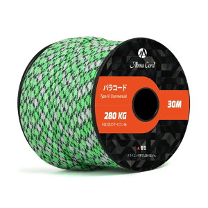 Abma Cord pR[h 4mm 9c pV[gR[h KC[v ω׏d280kg eg[v ToCo ANZT[pi30m/ # j