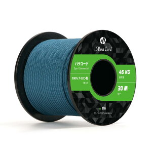 Abma Cord pR[h 2mm 1c 50m eg[v KC[v Lv AEghA ANZT[ | DIYp ω׏d45kg