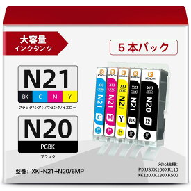 KONOink XKI-N21(BK/C/M/Y)+N20 5色パック キャノン用 インク N20 N21 互換インクカートリッジ XKI-N21+N20/5MP 対応機種：PIXUS XK100 XK110 XK120 XK130 XK500