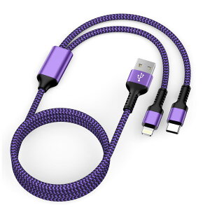 2in1 iPhone [dP[u ^Cvc/Lightning USBP[u 1.2M 2.4A&3A}[d Haoano }`P[u 2C1 USB-A CgjOP[u 2䓯d iPhone 15 Pro Max/14/13/12/SE/iPad Air/Mini/Galaxy S24/S23/Google Pixel