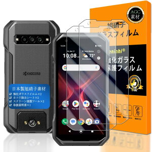 Ή TORQUE G06 KXtC wFؑΉ y2Zbg {f -  i zy TORQUE G 06 tCi2j KYG03 KX t TORQUEG06 یtB P[X 3D TouchΉ  ϋv 