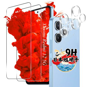 Ή Xiaomi Redmi 12 5G KXtB 2 + JtB2 y4Zbg {ɎqzΉ VI~ Redmi 12 5G XIG03 tB KX t یtB P[X wFؑΉ dx9H Ϗ