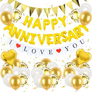 BTZO �A�j�o�[�T���[ �o���[�� ���D HAPPY ANNIVERSARY �o���[�� I LOVE YOU �K�[�����h �A�j�o�[�T���[ ���� �L�O�� ����t�� ���� �o�����^�C�� �T�v���C�Y �f�R���[�V���� �p�[�e�B�[ �a���� ������