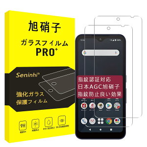 Ή Arrows We F-51B KXtB y2Zbg-YɎqfށz Ή arrows we tB FCG01KX t یtB (dx9 H ϏՌ Uh~ \tȒP z CA[ wh~ 