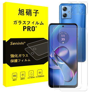 Ή MOTO G64 5G / G64Y 5G KXtB + YtB wFؑΉ y2+2Zbg-YɎqfށzΉ motog64 tB moto g64y 5g KX t یtB dx9H ϏՌ Uh~ \