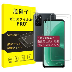 Ή OPPO A55s 5G KXtB + YtB y2+2Zbg-YɎqfށzA55S 5G tB KX t یtB dx9H ϏՌ Uh~ \tȒP z CA[ w