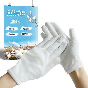 [Yeantdac] 30 Ȏ  100% ێ Ɨp Ǝp 瑕p AQp ₷ݎ z Rbg  ʋC 100  r ĝ z ΍ LTCY Y q