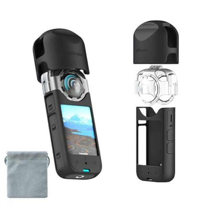 楽天市場】TOMGDRACO【4セット】for Insta360 X3対応シリコンケース 
